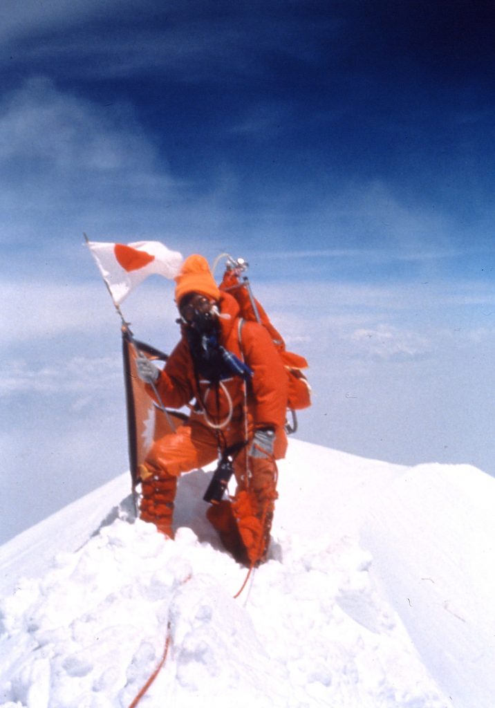Mountaineering: The Women of Everest - ON THE EDGE MAGAZINE